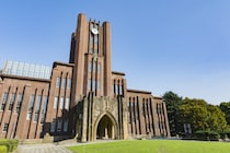 就職に有利だと思う「国公立大学」はどこ？【アンケート実施中】