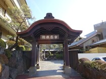 「食事だけしに来たいくらい良かった」　食事がおいしい宿ランキング上位の“熱海の旅館”に高評価続出「目でも舌でも味わえて満足」「日本酒のラインアップも豊富」