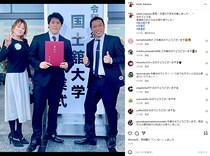 「大きくなっちゃってぇ」「パパ超えちゃうね」　はなわの息子たちが卒業ラッシュ、長男＆三男と親子ショット