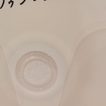 夫がダビングしたDVD→妻がタイトルだけ見たら……まさかの光景に「これあかんてwww」「プゥンってのがなんか…」