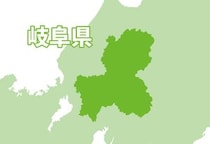 【画像：かわいすぎる“岐阜老舗の和菓子”】