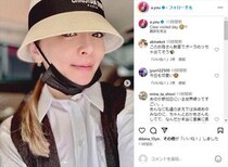 絶対目立つな！　浜崎あゆみ、“超高級外車”で子どもの授業参観へ　ブランドで固めた強オーラに「お母さん可愛すぎ」「大パニック起きます」