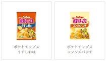 カルビー、「ポテトチップス」などパッケージが白黒に　中東情勢の影響受け