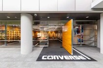 「これで4足目になりました」　コンバースの“定番スニーカー”に絶賛の声　「歩きやすくて疲れない」「最高の一品です」「約15年位愛用しています」