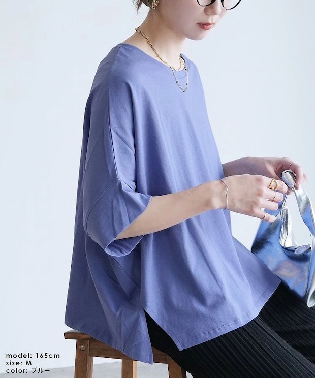 「シルエットがキレイでおしゃれ」reca(レカ)の“着痩せトップス”に絶賛の声 「どのタイプの服も合います」「体型カバーしてくれて最高」