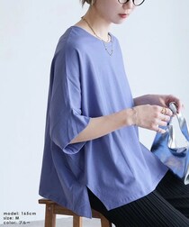 「シルエットがキレイでおしゃれ」reca（レカ）の“着痩せトップス”に絶賛の声 「どのタイプの服も合います」「体型カバーしてくれて最高」