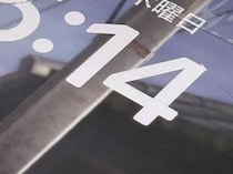 カラスに襲われたiPhoneがまさかの……　浮かび上がった"予想外の痕跡"が650万表示　「そんなことある？」「ピンポイントすぎやろ」