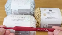 「これ、とても編みたかったんです！」　セリアのコットン糸で、お出かけ中に使えるアイテム完成「かわいいのに実用的」「とても助かります！」