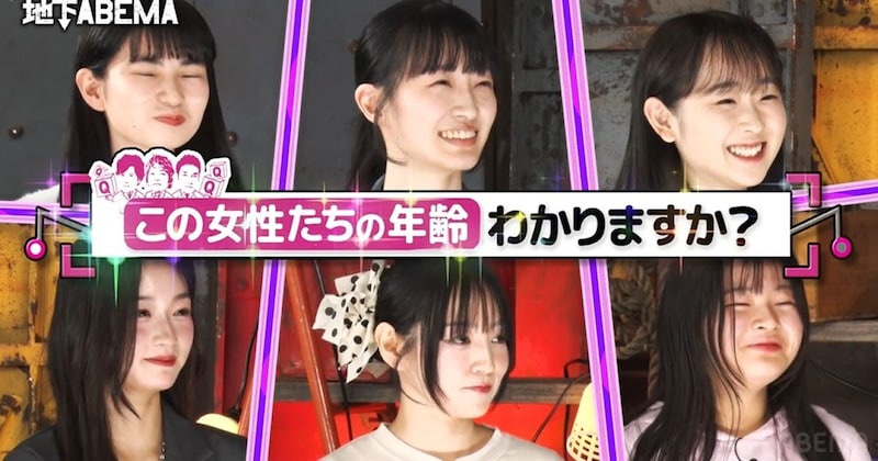 12歳の「高身長美女」、“年齢不詳”すぎる姿にスタジオ度肝抜かれてしまう　小学校の卒業写真に「短大出た後じゃん」「成人式だよこれ」