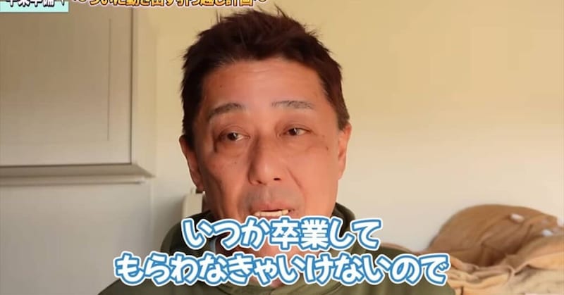 「覚悟は最初からできてる」　坂上忍、“つらい別れ”巡る異例の事態に……　ためらっていた家族も「ようやく納得してくださいました」