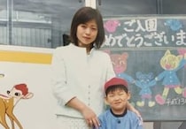 【画像】23年後の現在