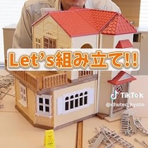 【画像】驚きの完成度