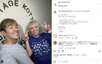 元ブルゾンちえみ・藤原しおりが近影披露、「with B」コージが公開　2ショットに驚きの声「金髪ガール」「誰かわからなかった」