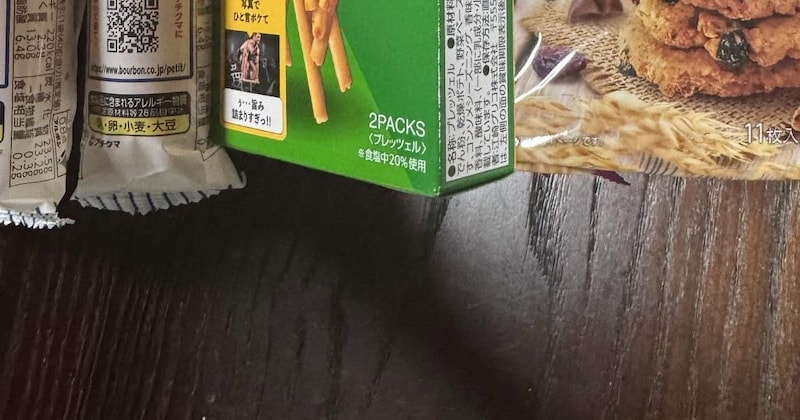 小3息子「スーパー行ってくる」→買ってきたのは……　「急にどーしたん!?」ママ驚きの品に「こんなことができるのか」
