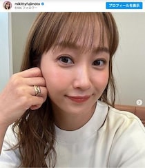藤本美貴、“容器のまま”の手料理に反響　8歳長女のショットも……　「ミキティに似てる！」