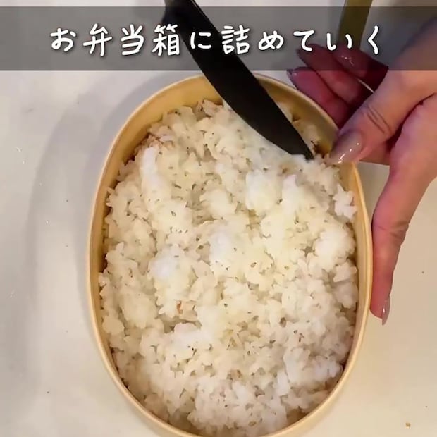 シンママ「全男子に惚れられるかも笑」→高1息子がLINEで大絶賛したお弁当に「これはすごいですね」「リピ確定です」