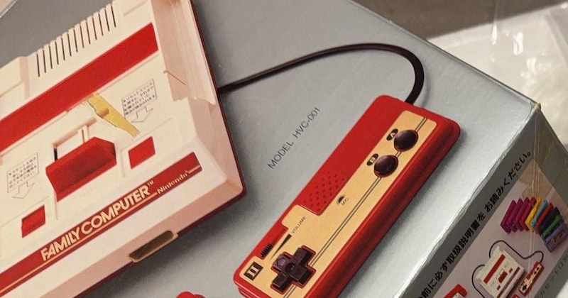 メルカリで「ファミコンの箱」購入→「こっちの方が貴重やん！」“まさかの付属品”が270万表示「これは宝物」「マジで珍しい」