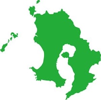 【画像：お洒落すぎる鹿児島のお土産】