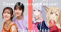 「これは…！！」　「超かぐや姫！」の人気声優、「ワールドイズマイン」を“一発撮り”で70万再生　「脳がバグる」「最高すぎて」