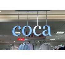 「隠したいところ全部隠れる」　cocaのセール中“1290円トップス”が大好評　「安っぽく見えない」「オフィスにも◎」「楽なのにおしゃれ！」