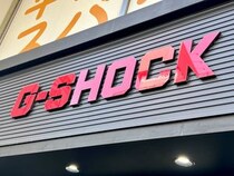 「秒針が見やすく秀逸」G-SHOCKの“電波ソーラー腕時計”がかっこよすぎると話題　「マッドブルーが高級感がある」「機能、デザイン、重量等素晴らしい」