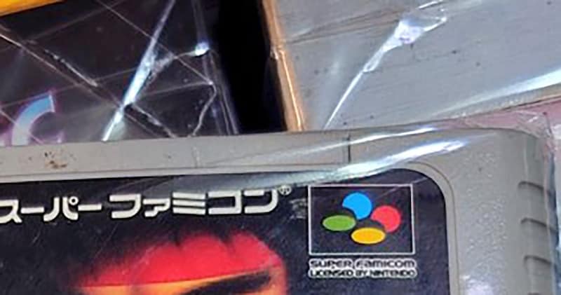 レトロゲームのコレクター→中古ゲーム店巡りをしていたら……「何故売ってしまったのか」　“まさかのカセット”が70万表示「買うのためらうよ」「泣けてきた」