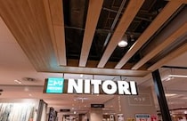 「私にとっては革命的」ニトリの“いびき解消まくら”がセール中！　「いびきがなくなって呼吸より脈を確認した」「呼気が楽になりました」などの声