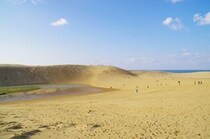地元民しか読めないと思う「鳥取県の市町村名」ランキングTOP19！　第1位は「伯耆町」【2026年最新投票結果】