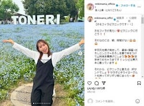 「お前ふざけんなよ！」　小山慶一郎、テレビ初共演のみきママと爆笑モノの“姉弟ゲンカ”　クセ強めな姉はOA前「偉そーな感じになっちゃった」