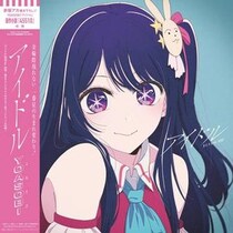 エヴァ、銀河鉄道999、【推しの子】……　あなたが一番好きな「アニソン」は？【アンケート実施中】