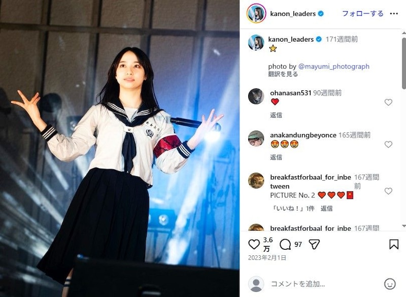 「これは誰？」 3年前の紅白出場歌手、制服脱ぎ去った“見たことない姿”に絶賛集まる「これほど美人とは……」「リーダーズではない新たな姿」