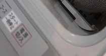 小5双子に食洗機をお任せ→収納プロのママが中を見ると……「私こんなに」　驚きの光景に「うちの旦那より……」