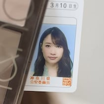 盛れなかった証明写真→今度こそ“奇跡の1枚”にしたい……　免許更新前のメイクに「凄くキレイです！」「もはや芸術」