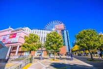 「初めて住みたいと思った」声も……2路線使える“理想の街”に地元民から絶賛の声　「子供いる身としては最高の場所」「住むのに良い街」「夜間急病センターや区役所なども近くて便利」
