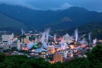 【画像：「大分県の温泉旅館」15選を見る】