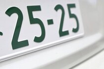 ナンバープレートにしたらかっこいいと思う「大分県の地名」ランキングTOP17！　第1位は「由布」【2026年最新調査結果】