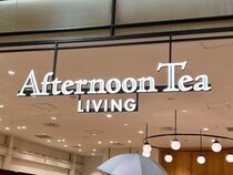 「この軽さを探していました」　アフタヌーンティー×エースの“小さめリュック”が高評価　「仕事でもプライベートでも」「色違いで買いました」