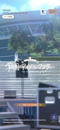 お約束を逆手に取った良作「学園アイドルマスター」レビュー　下手な歌が成長していく前代未聞システム