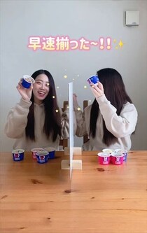 双子がサーティワンアイスを5種類ずつ買うと……？　驚きの検証結果に「さすがすぎです……！」「めっちゃ憧れる」