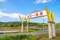 「チェックアウト時から再訪決意」　岩手県の“食事がおいしい温泉宿”がランキングでも高評価！　「記憶の中で1番美味しかった米」「ボリューム感もあり感動する」