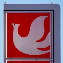 【画像】話題沸騰の新メニュー