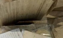 【画像】商品をまとめて見る