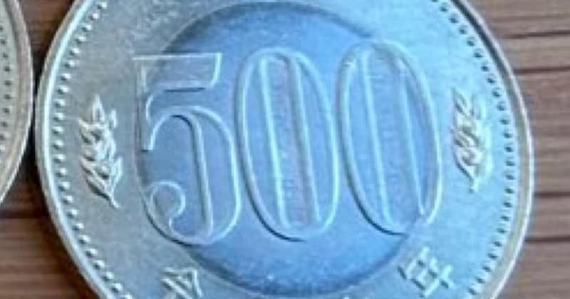 祖父から高校入学祝いに500円硬貨→「なんで?」と思ったら……「凄い」 まさかの光景が540万表示「神すぎ」「羨ましいぞー」