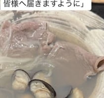 息子が見てひっくり返った「62歳母のインスタグラム」→衝撃的な“投稿の数々”に反響