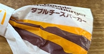マクドナルド「ダブチ」の包み紙→パタパタ折ると……「えー！！」　まさかの完成品に「意外と」「商品化して欲しい」