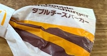 【画像】まさかの完成品