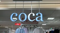 「追加で3本購入しました」「夏暑すぎてこれしか履けない」　cocaの“1690円楽ちんパンツ”が好評　「とにかく軽くて履き心地が楽」「形もきれいで薄くてサラサラ」
