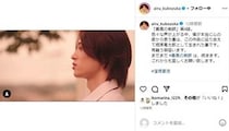 窪塚愛流、「最高の教師」の堂々演技で“父”と同じたたずまい　注目と驚き呼ぶ「遺伝子すご！」「めっちゃ似てる」