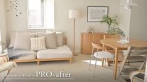「新居の内装に、手持ちの家具が合わない」悩み、プロが手を加えると……　理想をかなえた部屋に「本当に本当に素敵」「神企画！」