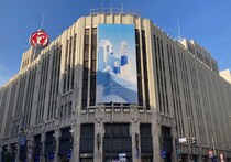 【男性に聞いた】絶対買いたい「伊勢丹新宿地下の和菓子ブランド」ランキング！　2位は「銀座あけぼの」、1位は？
